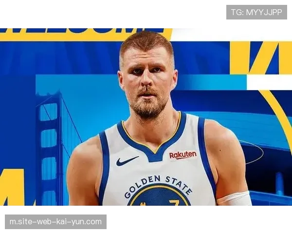 勇士波尔津吉斯提供高位挡拆 库里半场解题更简单 勇士波尔津吉斯提供高位挡拆 库里半场解题更简单